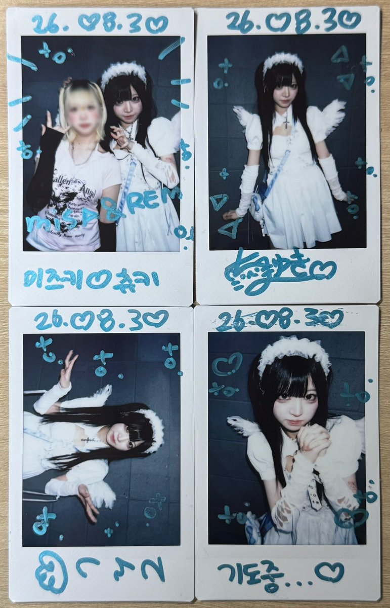 syzyys_'s tweet photo. 『プレイログ : VOL.17 』

#아마키제 #AMKZ #츄키스키 

#페이터스 #faithous #杣だけ #よこひめ https://t.co/Glg2IwUzCv