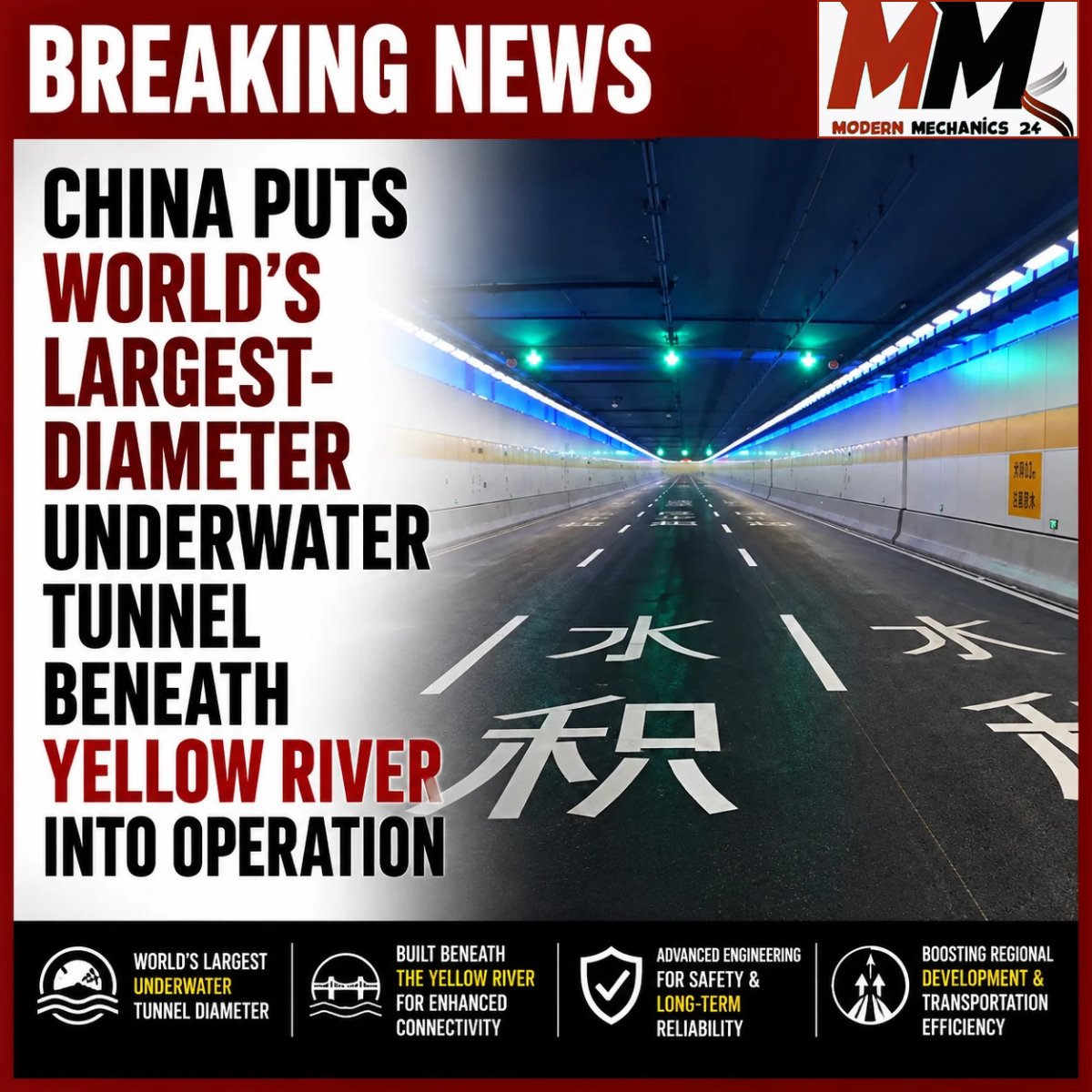MMechanics24's tweet photo. China has opened the world’s largest-diameter underwater tunnel beneath the Yellow River. The project marks a major achievement in large-scale underground construction and transportation infrastructure.
#Infrastructure #TunnelEngineering #China #Engineering #Megaproject https://t.co/To09wr014w
