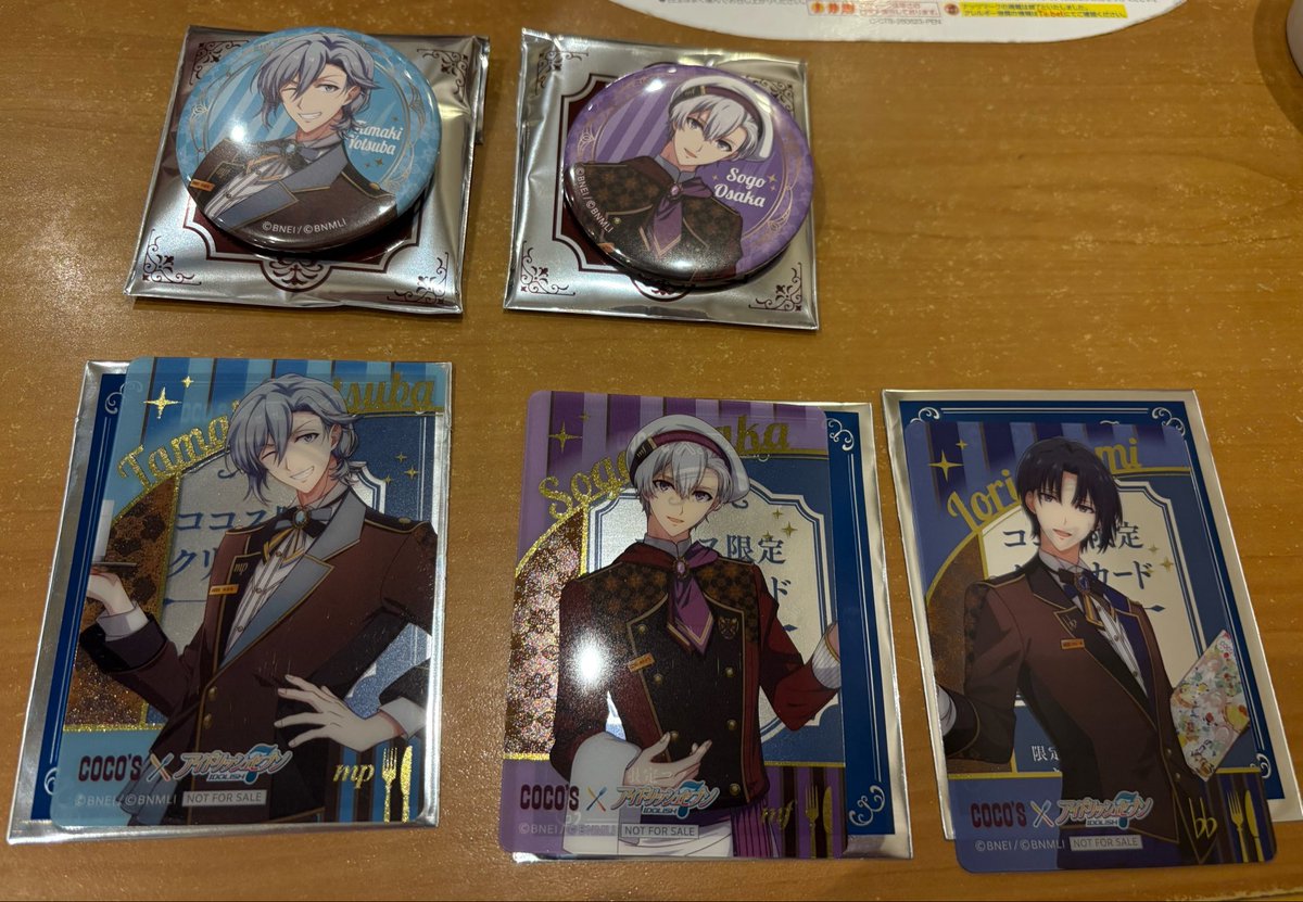 nanotake97's tweet photo. @mashu_zzzz 初めまして。
こんにちは。検索から失礼致します。
当方環、壮五を所持しているのですが陸2点との交換は可能でしょうか？
出先のためidなしの画像で失礼致します。
ご検討よろしくお願い致します。 https://t.co/rFaIVKjE8O