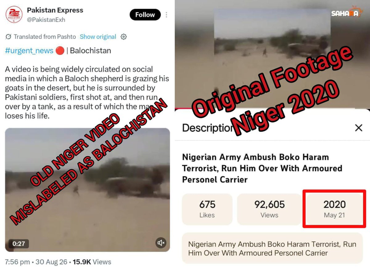 Breaking News: Afghan Propaganda Falsely Links Old Footage to Balochistan