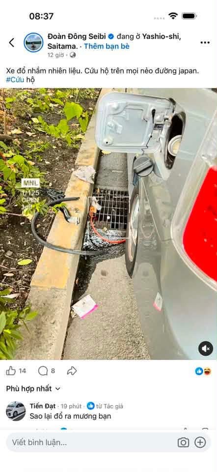 inari_shoten's tweet photo. 【不法投棄】ベトナム人、燃料廃棄物を下水道へ堂々と捨ててしまう

埼玉・八潮。

ベトナム人、日本の下水道にガソリンと軽油の廃棄物をガンガン捨てている

本人のFacebookは現在ロック状態で、逃走中

下水道は何でも流せる穴ちゃうで

ほんまに日本壊すの、やめて

出典：threads / kisssmemorre https://t.co/PIA8VwPCe5