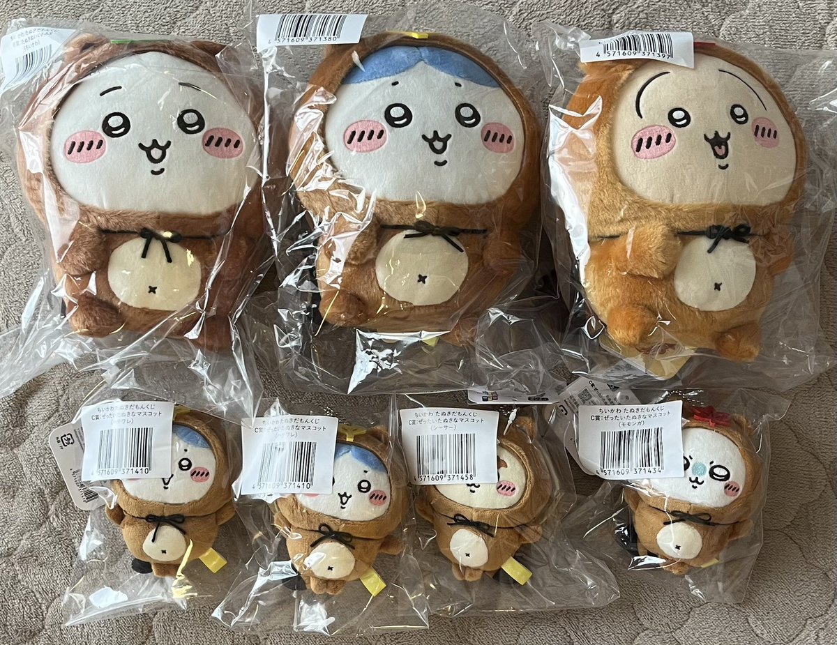 yu__trhk's tweet photo. 【交換譲渡】ちいかわ ちいかわくじ たぬきだもんくじ ぬいぐるみくじ

譲)たぬきだもん
B賞 ちいかわ ハチワレ うさぎ
C賞 ハチワレ シーサー モモンガ
求) Chiikawa Baby
D賞 くりまんじゅう
E賞 くりまんじゅう
異種くりまんじゅう

または定価+送料

リプに続きます→ https://t.co/24YfYHUtBc