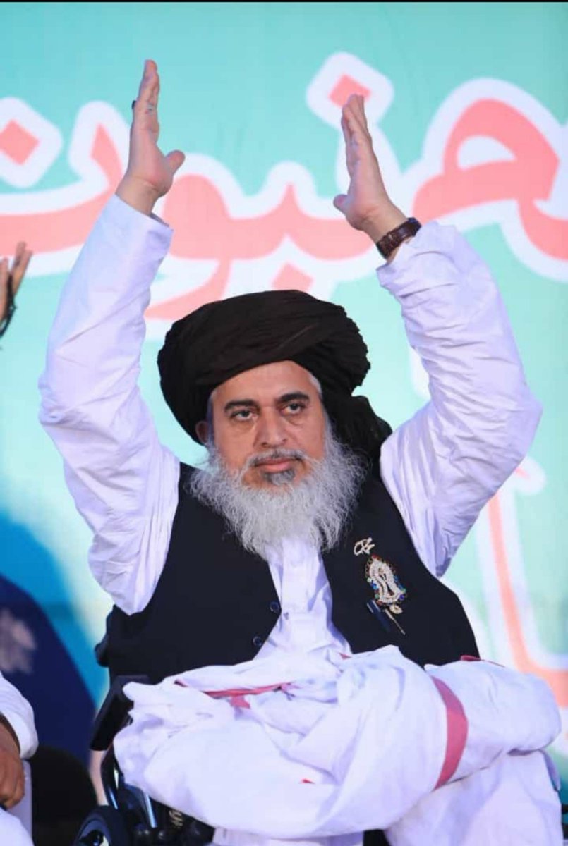 WWM_003's tweet photo. کون کیا کررہا ہے چھوڑیں اس بات کو آپ بتاٸیں آپ کیا کررہے ہیں ہم سے ہمارے بارے میں سوال ہوگا کے ہم نے کیا کیا تھا

#295C_No_Compromise https://t.co/im1swkDrIu