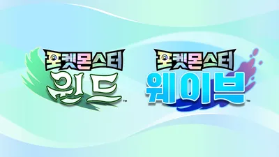 NewR_noir's tweet photo. 아니 진짜 원작 존중하려는건 알겠는데 너무 어색하게 따라했다고 https://t.co/i4xT4DWAGy