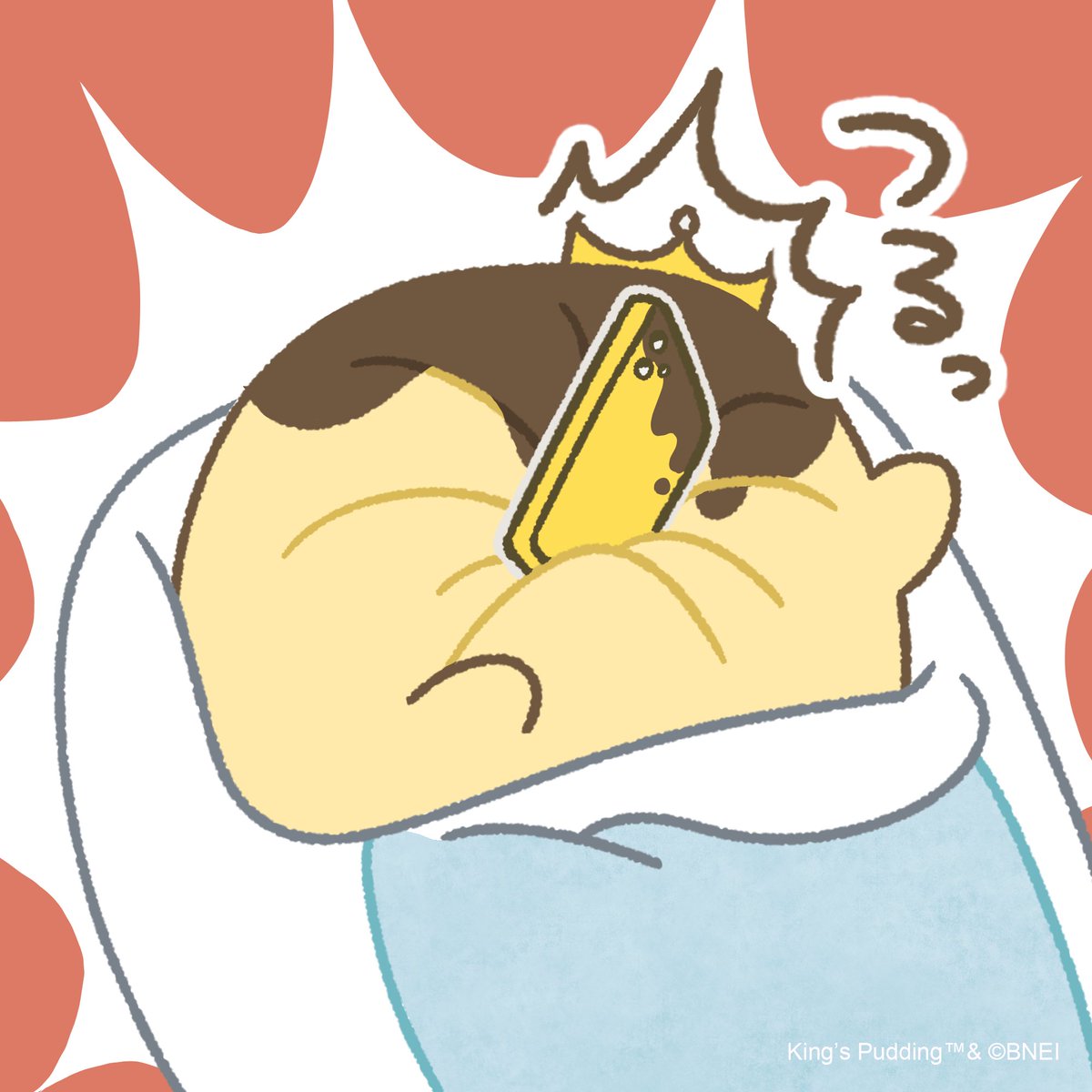 osama_purin_jp's tweet photo. 【王様プリンあるある】

うたた寝📱

#王様プリン https://t.co/6OvC31gt3r