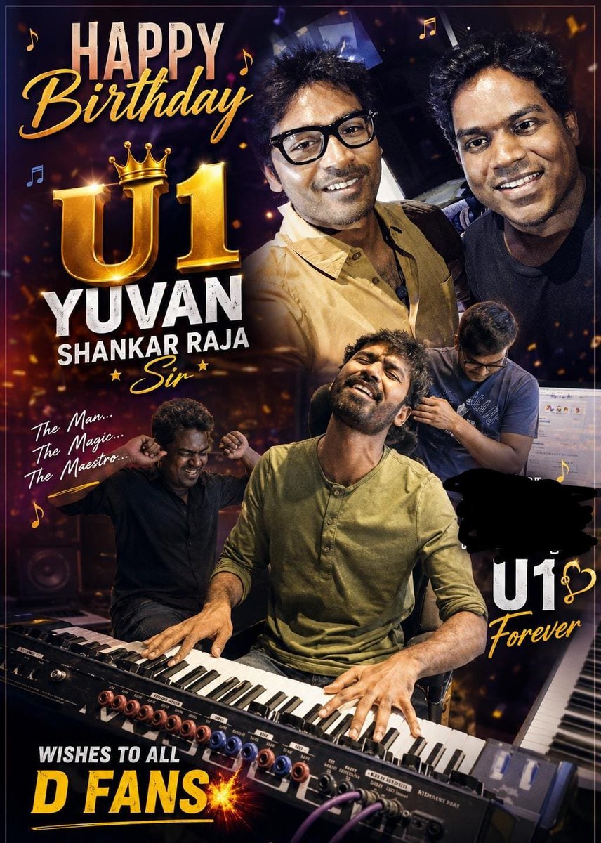 Rajdhanushyka99's tweet photo. Happy birthday 🎂🎈 YuvanShankarRaja 💥 sir wishes to all D fans 💥 #HBDYuvan #Yuvanisim #YuvanShankarRaja #Yuvanmusic @thisisysr #Yuvansongs #U1 #YuvanBgm #HappyBirthdayYuvanShankarRaja https://t.co/jy4Ng3T3gx