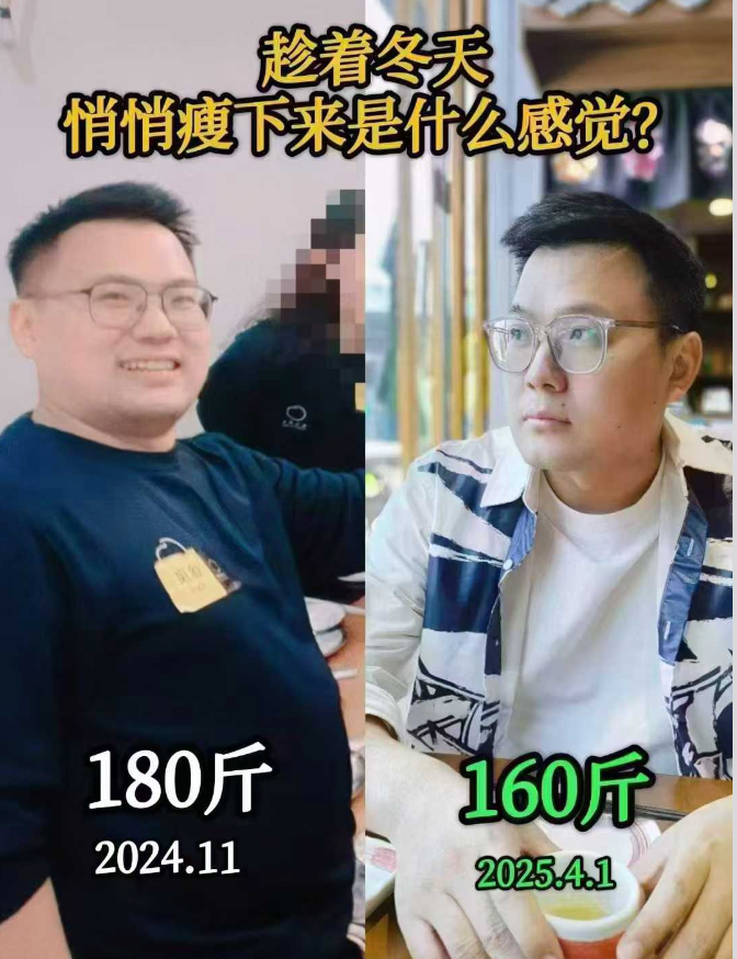 quangeAI's tweet photo. 现在更瘦了，创业需要有个好身体，目标到140的标准体重 https://t.co/RQOmXgr3Ha