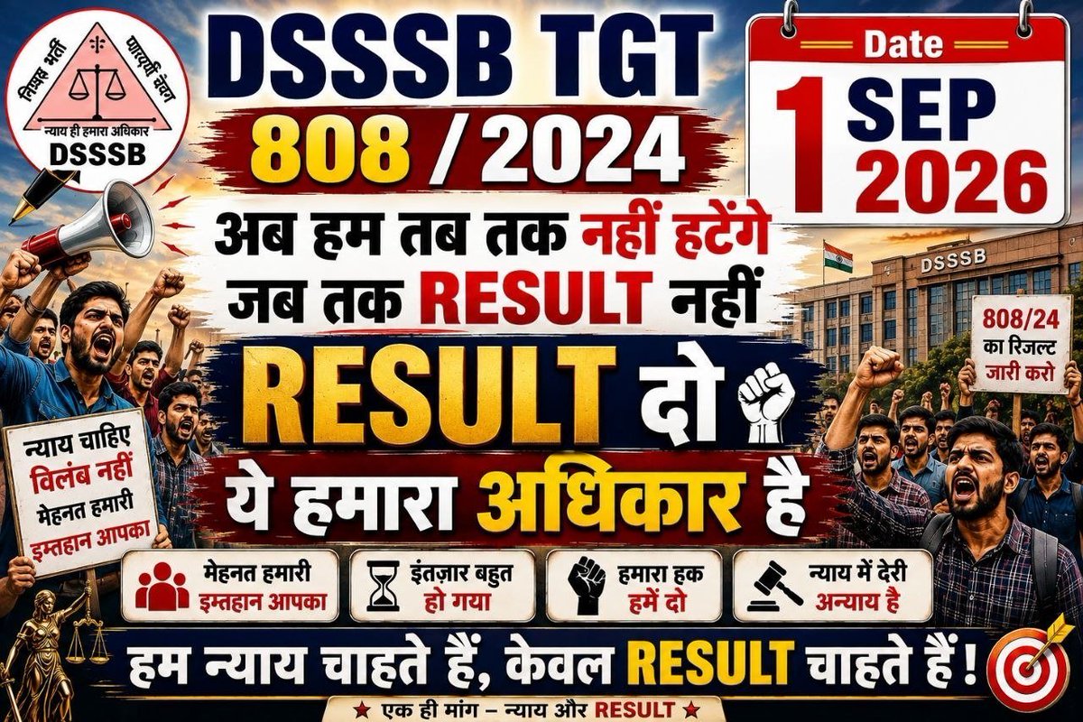 Dsssbaspirent's tweet photo. https://t.co/Oihiw32EOM