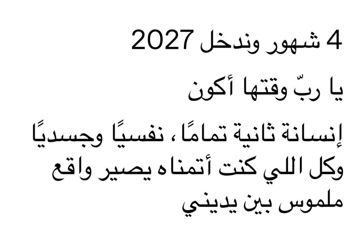 thkkkrr_'s tweet photo. https://t.co/E55Y7DCx25