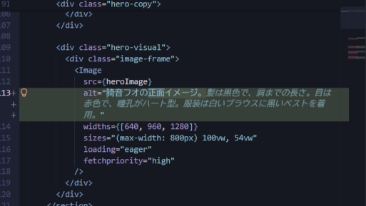 fu_ryukei's tweet photo. GitHub Copilotの補完機能によると、猗音フオは「髪は黒色で、肩までの長さ。目は赤色で、瞳孔がハート型。服装は白いブラウスに黒いベストを着用。」らしい

そうなんだ... https://t.co/5yrE6rJi5U
