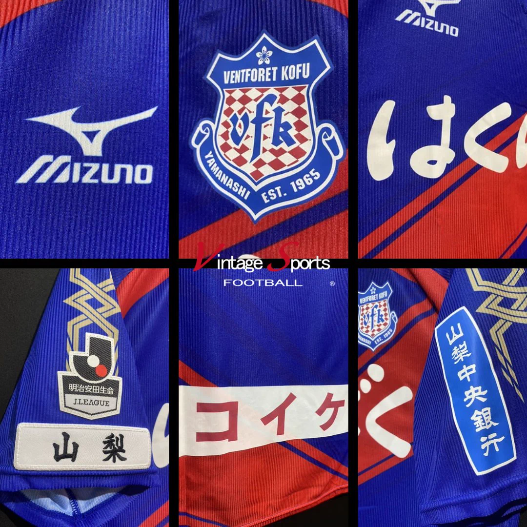 ヴァンフォーレ Vintage Sports on X: 