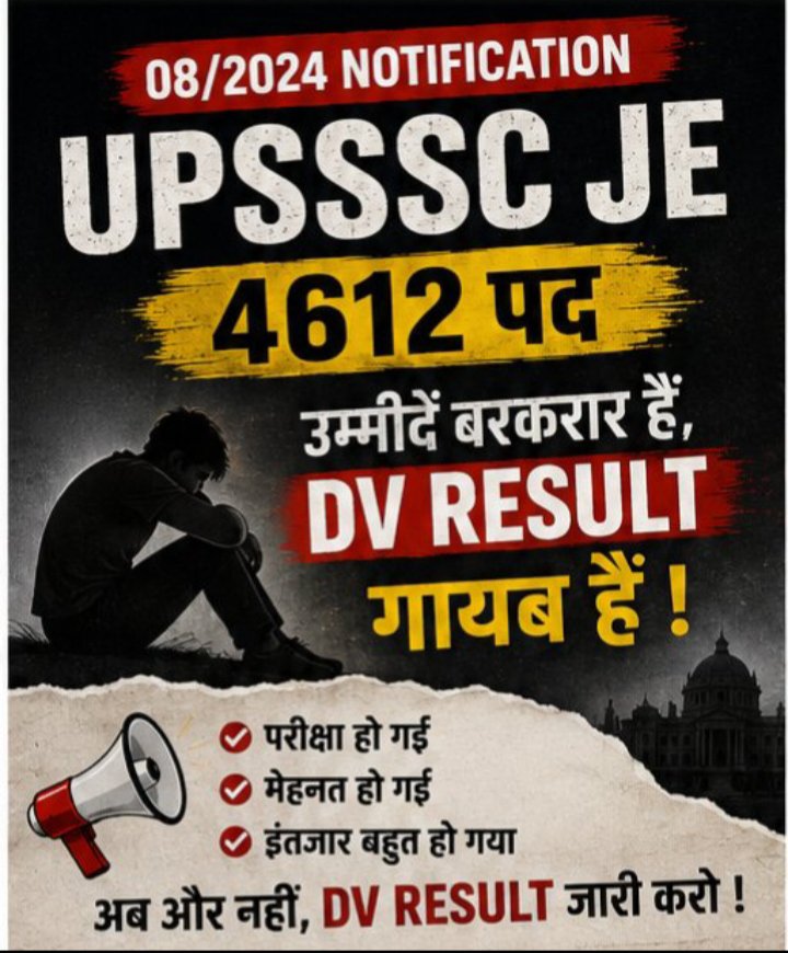 RohitVe78299083's tweet photo. Candidates have been waiting for the DV Result for a long time.
📢 Release the results now!
Give the candidates their right!
#UPSSSC_JE_DV_RESULT_4612 https://t.co/bpMQKs6RCJ