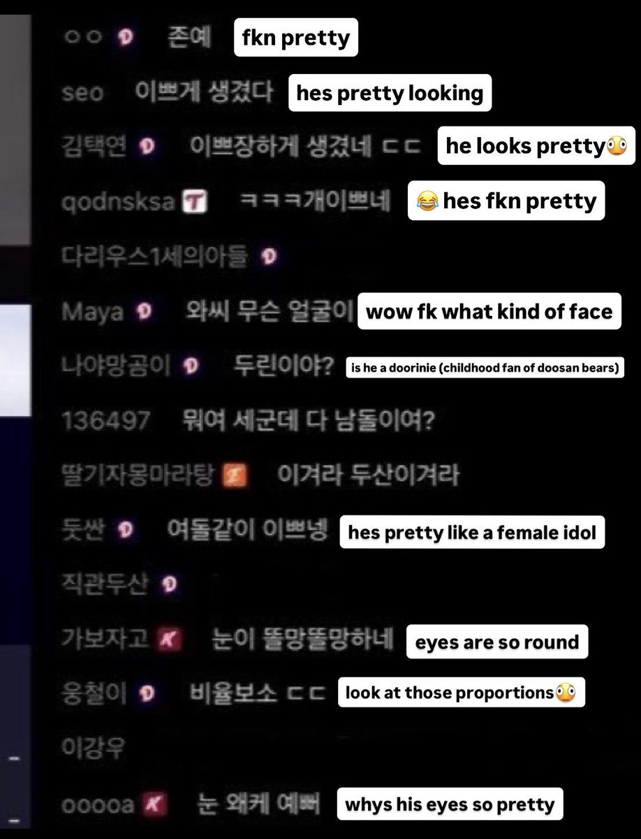 ddalgipatch's tweet photo. some livestream comment translations cause everyones getting euijoo pilled https://t.co/y2Yx0S87td