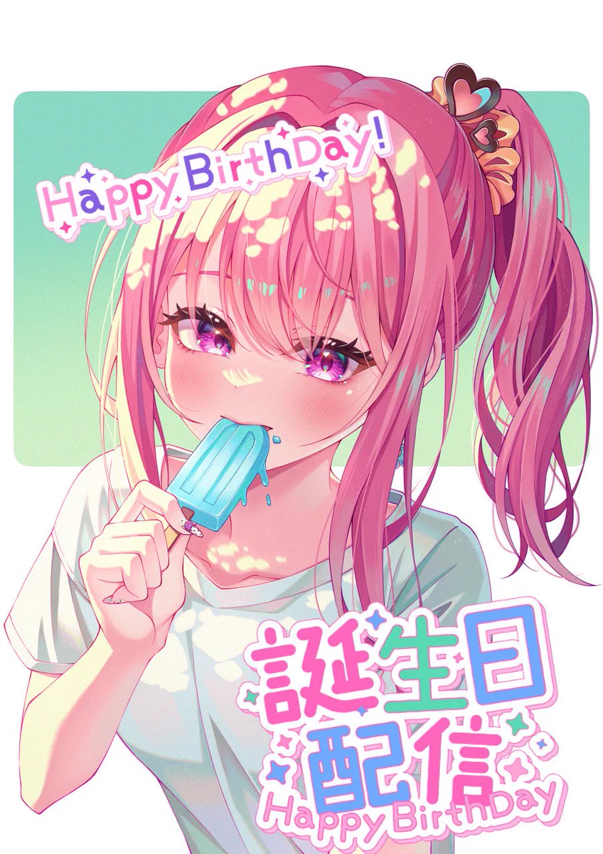 涼風きなこ (@suzuukazee) / X