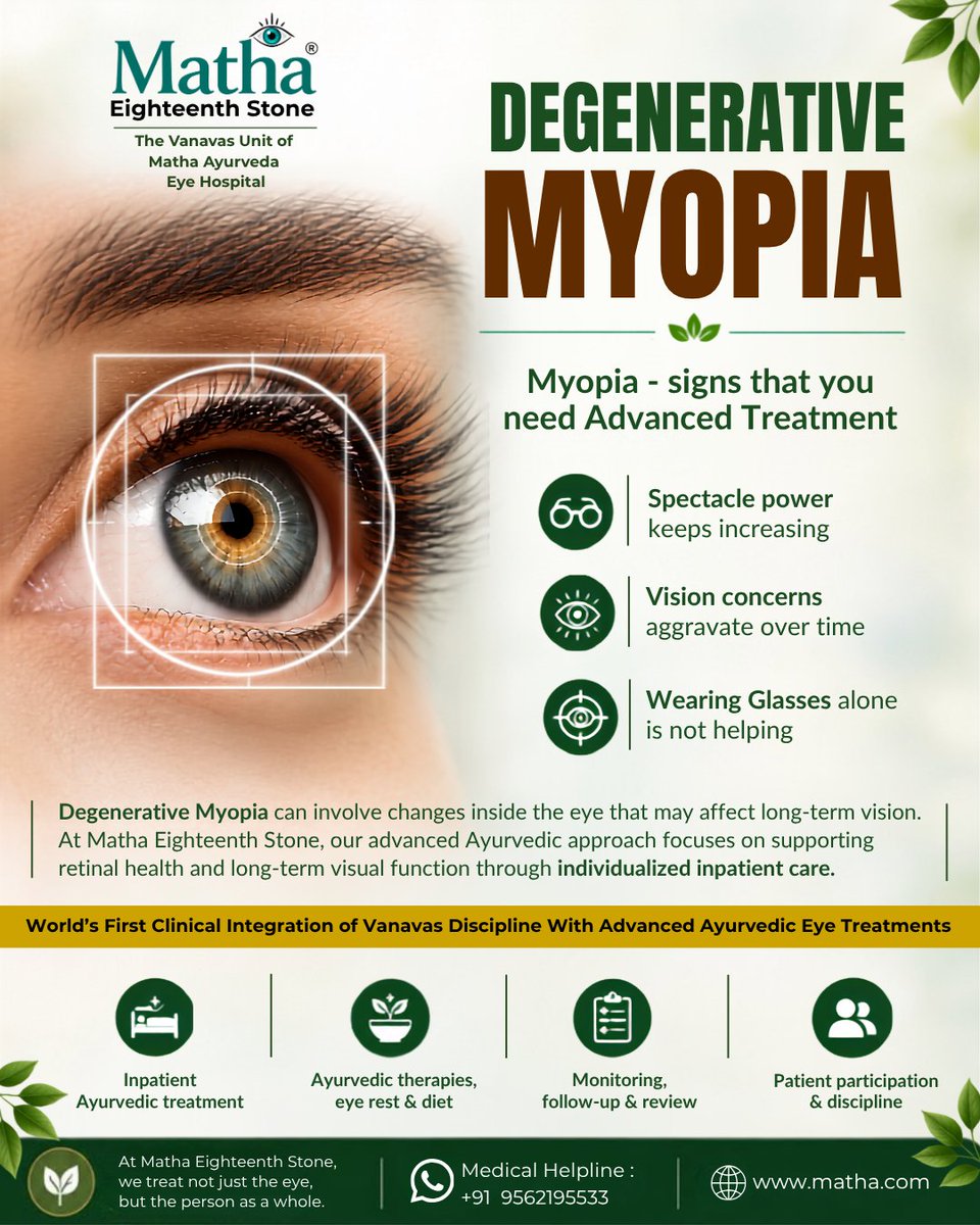 eighteenthstone's tweet photo. Matha Eighteenth Stone - World's First Clinical Integration of VANVAS Discipline
for Advanced Ayurvedic Eye Care

📞 Consultation: +91 9562195533
🌐https://t.co/ywcCGK1iKT

#DegenerativeMyopia #MathaEighteenthStone #AyurvedicEyeTreatment #Vanavas Ayurveda #DrPKSanthakumari https://t.co/urx7CUbTts