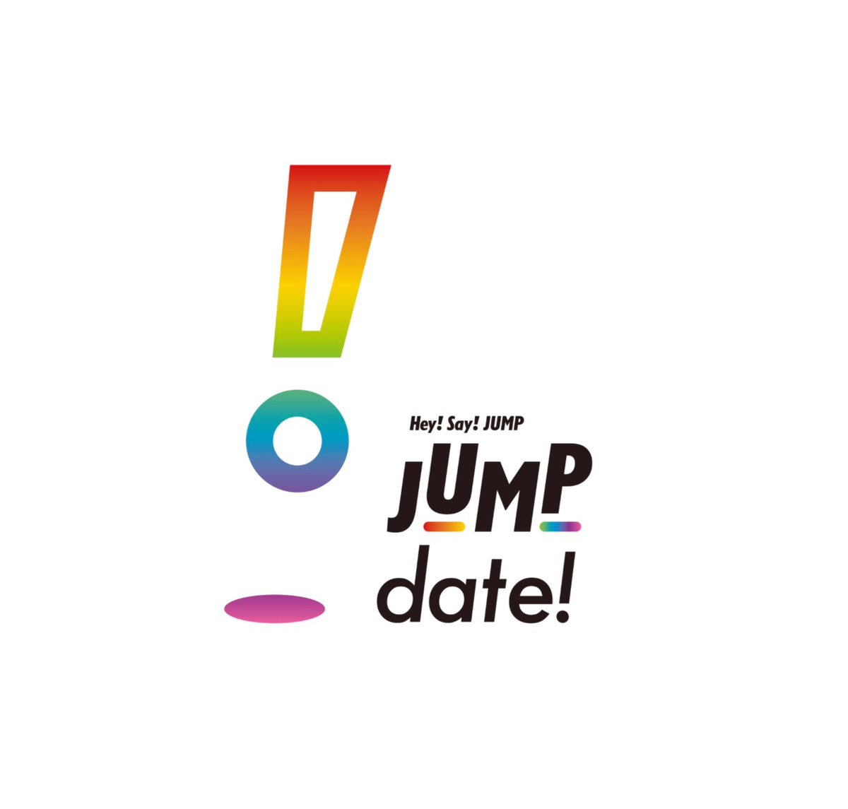 m__ry_05's tweet photo. にしてもロゴ可愛い( ´,,•ω•,,`)♡

#JUMPdate https://t.co/SKHxIzuxWN