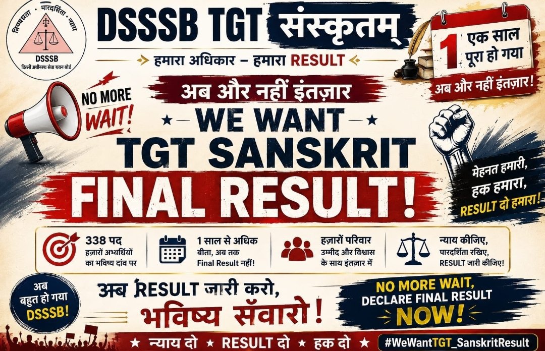 sharmakeshav01's tweet photo. #TGT Sanskrit 808/24 final result do
@CMODelhi @LtGovDelhi 
@gupta_rekha @dsssbofficial @CMODelhi @Dir_Education और देरी बर्दाश्त नहीं की जाएगी ,हमारा रिजल्ट जारी करो । 2.5 years of wait https://t.co/YgPfx3jKJ2