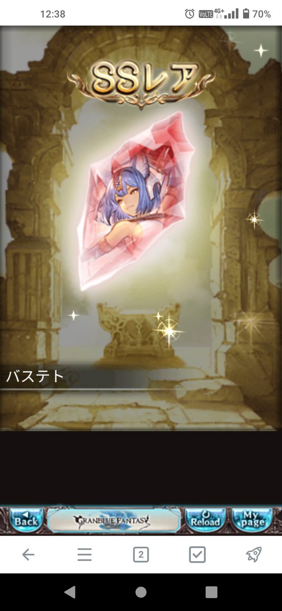 Len1498's tweet photo. 光やれってコト？ https://t.co/KVNLxrkMKZ