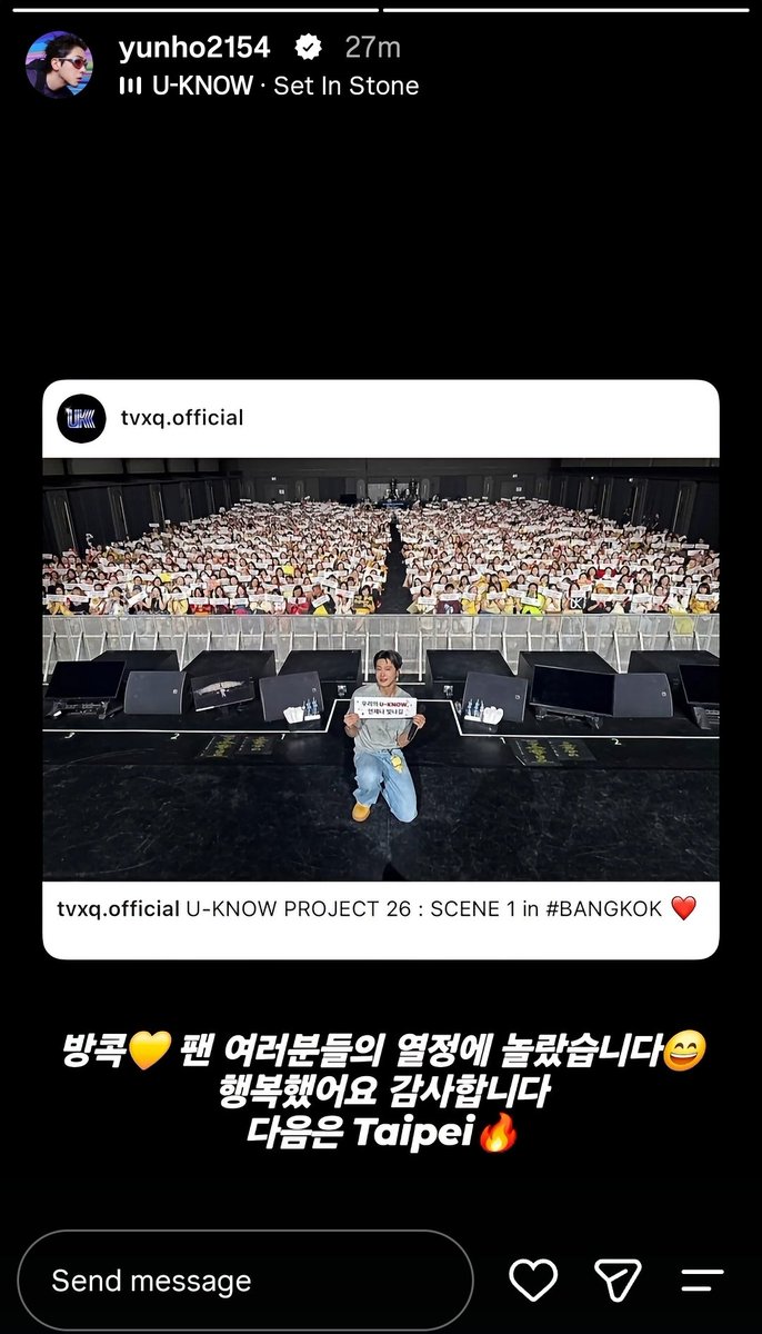 MMooKiiEE's tweet photo. พี่ยุน : กรุงเทพ 💛 ผมตกใจกับความร้อนแรงของแฟนๆ ทุกคนเลย 🤩
​มีความสุขมากๆ ขอบคุณครับ
​
สถานีต่อไปไทเป 🔥 https://t.co/fcCEio831V