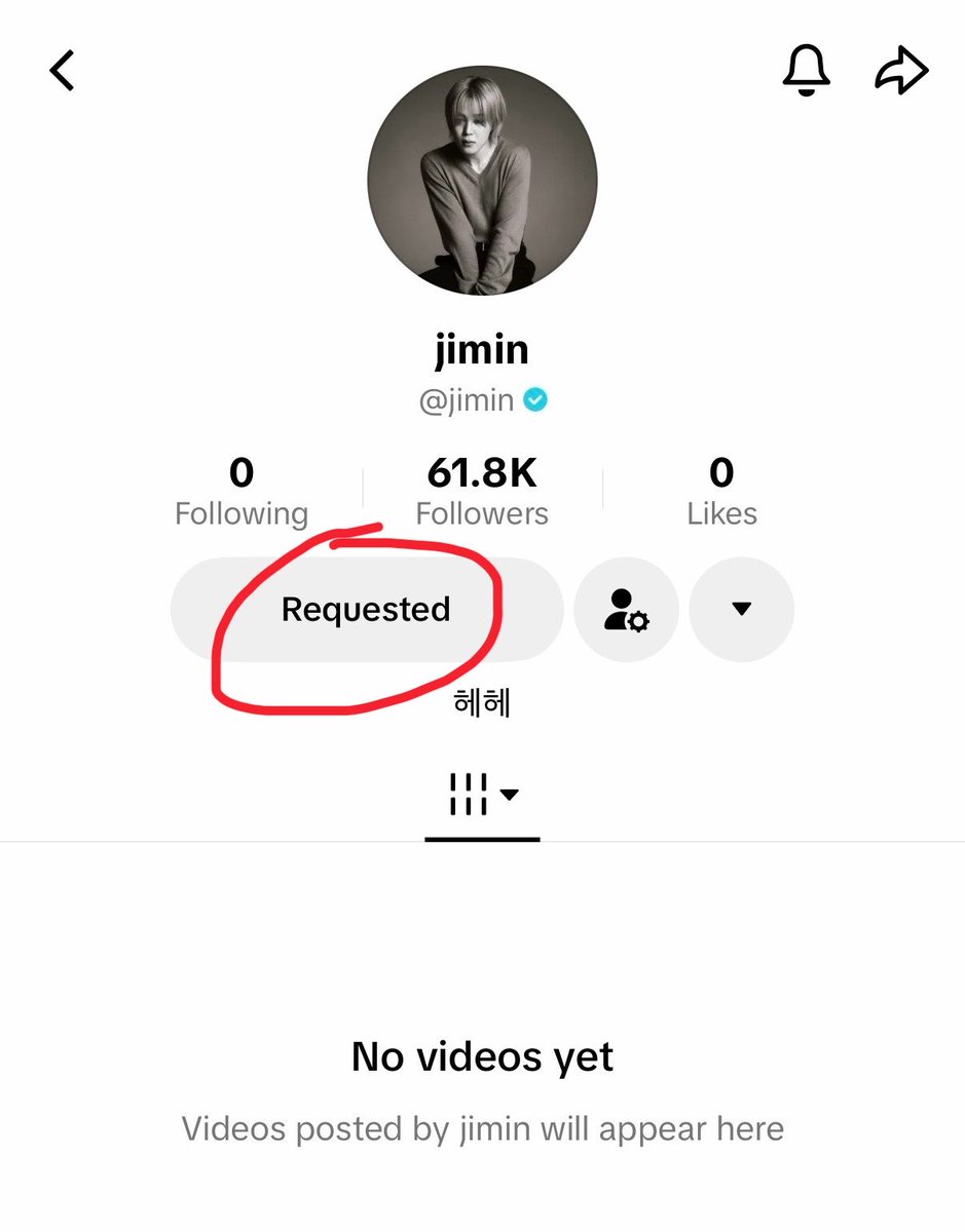 URmyProof_1013's tweet photo. 이렇게 ‘메세지’가 떠야 팔로우 된 거. 
제대로 팔로우 됬는지 꼭 확인해보기! https://t.co/ag9VYz72ST