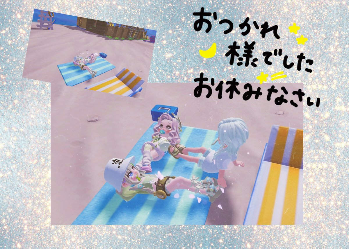 X55353H's tweet photo. パトピ会議

昨日UPするの忘れて寝たｗｗｗ

ヤバい画像デコにハマりそうⲼⲽⲼⲽ(꒪͈ 𖠗 ꒪͈ ∩)ﾋｮｪ~

 #ハートピア 
 #ハートピアスローライフ https://t.co/082lm4hLb4