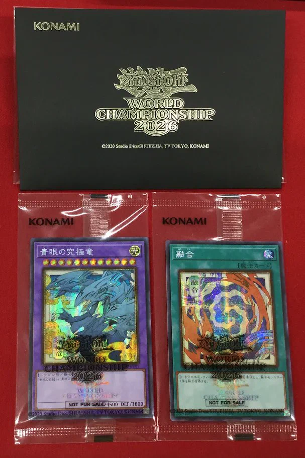 カードラボ 名古屋駅前店 遊戯王専用アカウント on X: 