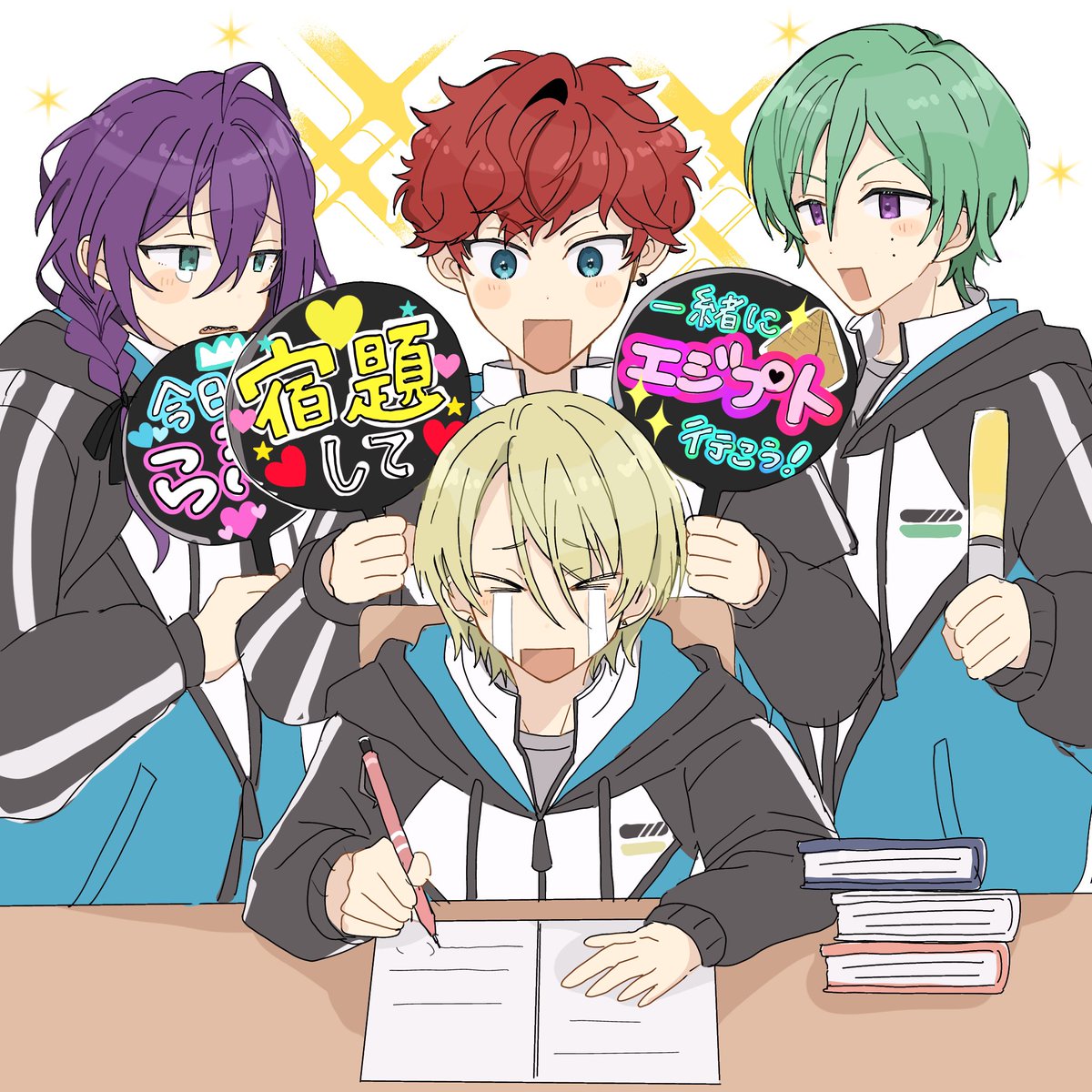 taiyaki_otabe_0's tweet photo. 8.31〜！ツアイベ楽しみ⚡️🃏 https://t.co/9ZYZVribqF