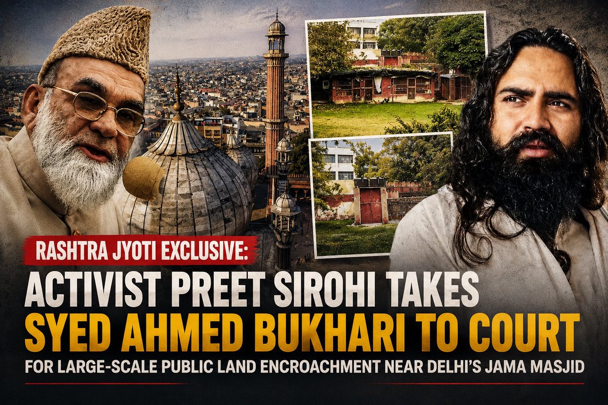 swati_gs's tweet photo. BIG

Three days after I exclusively reported on @RashtraJyoti about large scale land grab directly linked to Delhi Jama Masjid Shahi Imam Syed Ahmed Bukhari, based on meticulous research and PIL by @BhaiPreetSingh, a demolition drive is going on right now against some of those encroachments!

Sharing the details shortly

This was the report https://t.co/yr8fQY21uT