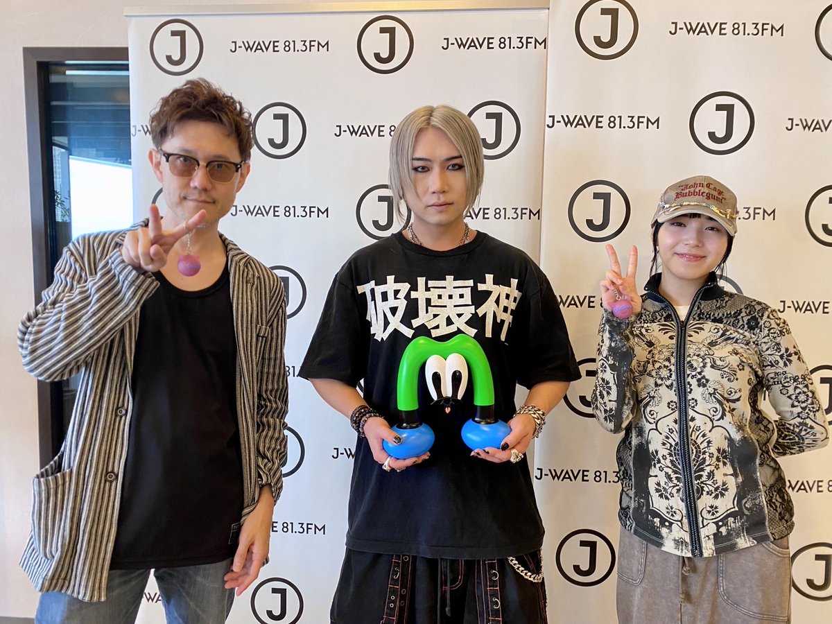 asyoulikeit813's tweet photo. #蔦谷好位置 × #アユニ・D 

🎧M bit Project AS YOU LIKE IT🎧 

今週は、#sicboy さんが登場✨ 

(sic)boyさんの「すき」なことや音楽の原体験に迫ります！
さらに新曲「DOOMSDAY」や
制作中のEPについても？！🎙️
@sid_the_lynch 

@KoichiTsutaya @AYUNiD_BiSH #like813 https://t.co/rWUNauFk43