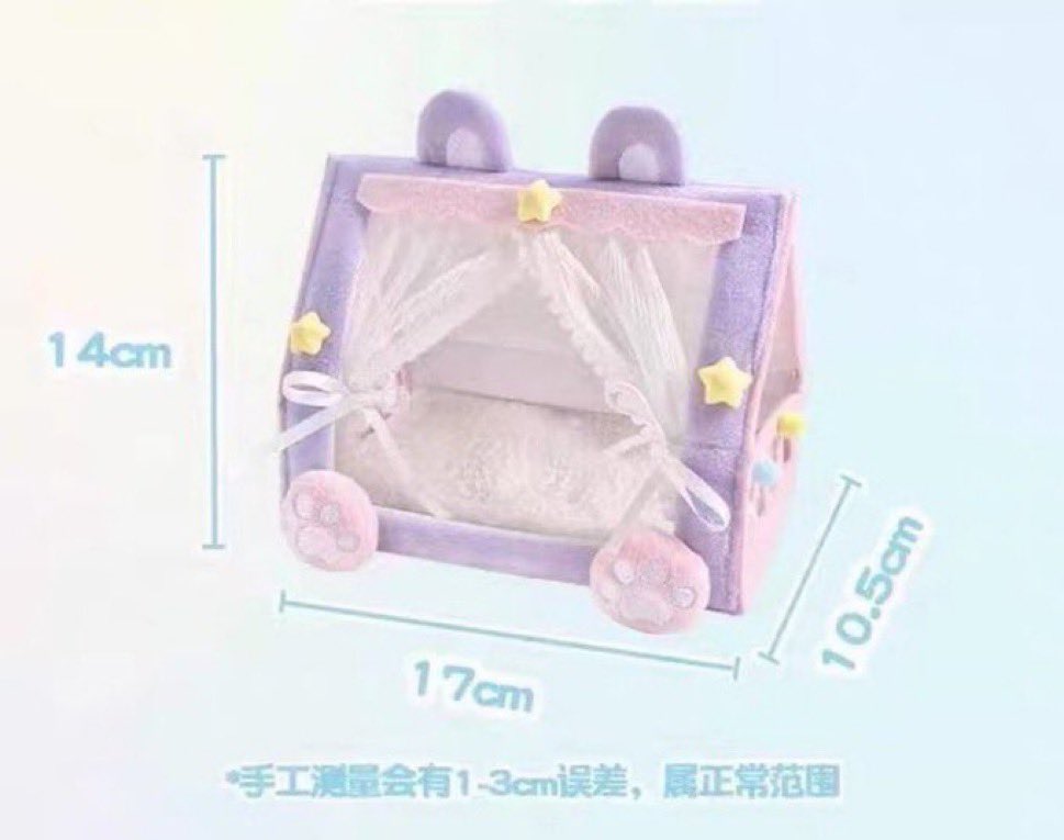 12v5xk's tweet photo. pre order ที่นอนตุ๊กตา 🛌

ชิ้นละ 229 ฿ ค่าส่งในไทย 45 ฿

#ชุดตุ๊กตา #ชุดตุ๊กตา10cm #ตลาดนัดจจส #ตลาดนัดนั่งจ๋อง #ตลาดนัดบลูล็อค

- ขนาดอยู่ที่ภาพสอง
- ส่งกลับเรือ

สั่งซื้อสอบถาม แอคหน้าไบโอ ค่ะ https://t.co/ZBTfy062jn