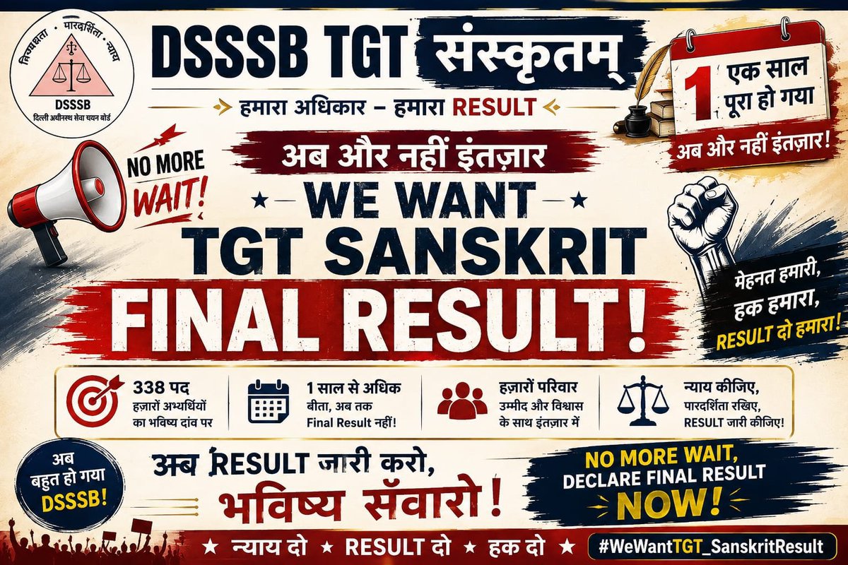 sharmakeshav01's tweet photo. result का इंतज़ार बहुत हो गया! 😡
अगर TGT Sanskrit (Post Code 808/24) का रिजल्ट तुरंत जारी नहीं हुआ, तो अभ्यर्थी अब शांत नहीं बैठेंगे। ये डिजिटल आंदोलन अब सड़क पर बड़ा रूप  #Declare_TGTSanskrit_Result
@CMODelhi @LtGovDelhi 
@gupta_rekha @dsssbofficial @CMODelhi @Dir_Education https://t.co/m59wRE3jUF