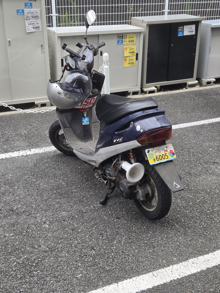 umebosi1109's tweet photo. 71ccディオにPWKコピーの24φと3Dプリンターでかファンネル、パワフィル仕様より明らかに速いんだけどw
吸気音は馬鹿うるさいです。 https://t.co/3CoGaiEzsb
