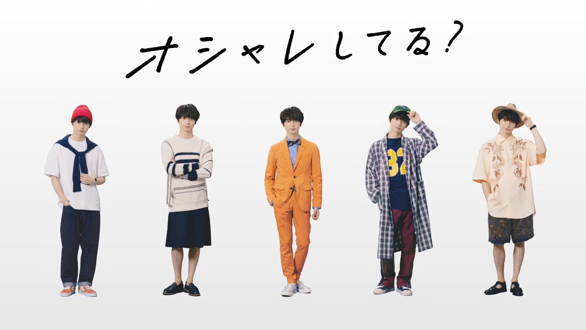 kmf2_burn's tweet photo. ラボンCM②
メイキング映像
https://t.co/rtlMTedX1J
シャレボン HowTo動画
https://t.co/ZkxfOVDXXd
「ドラッグストア」篇
https://t.co/1Y9z6s8MMz
「おんなじ香り」篇
https://t.co/YNdvd8ii2D
#LAVON #ラボン #玉森裕太 https://t.co/Qjg6aHjvD9