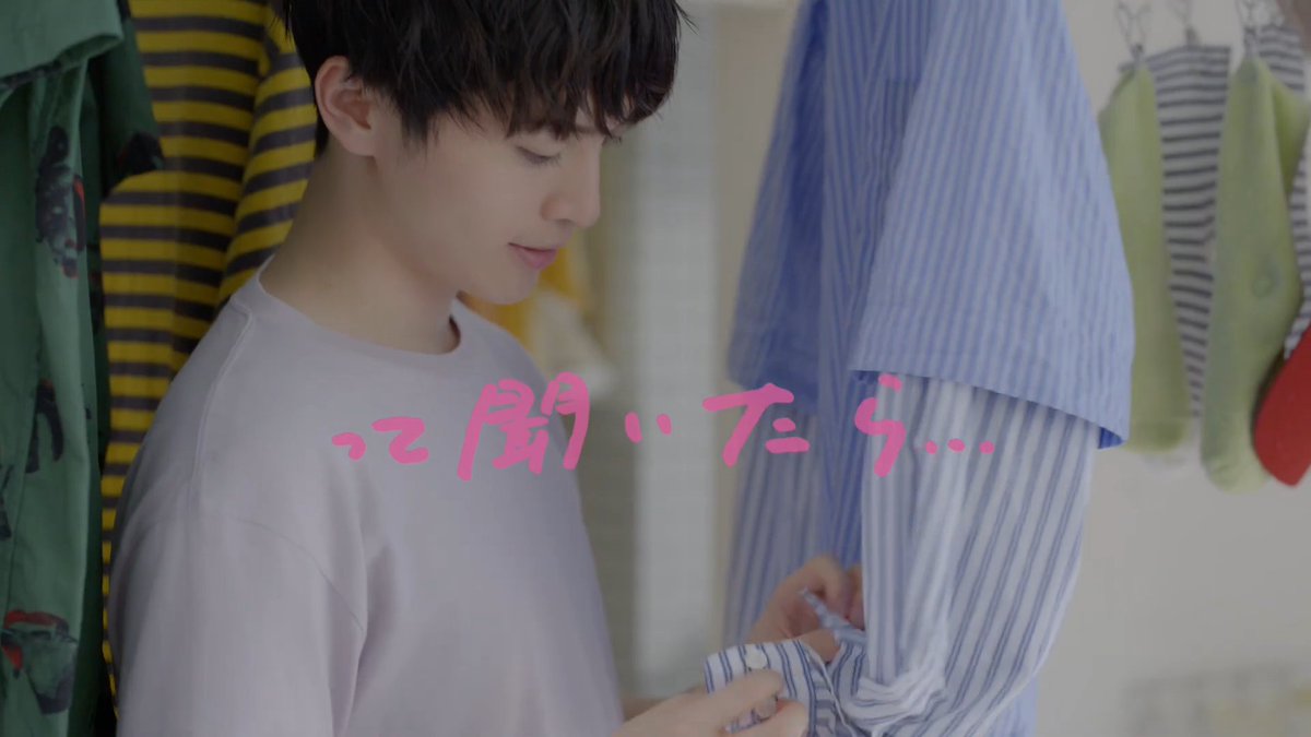 kmf2_burn's tweet photo. ラボンCM④
「なんの香り?って聞いたら・・・」篇
https://t.co/0EZRZ6x5ea
「肌ざわりとか、香りとか、恋とか」篇
https://t.co/pnftKEhgpG
「なんでシャレボン?って聞いたら・・・」篇
https://t.co/ndNiGy9yHK
メイキング映像
https://t.co/sBXG5PgAsT
#LAVON #ラボン #玉森裕太 https://t.co/aKyM79yxjR