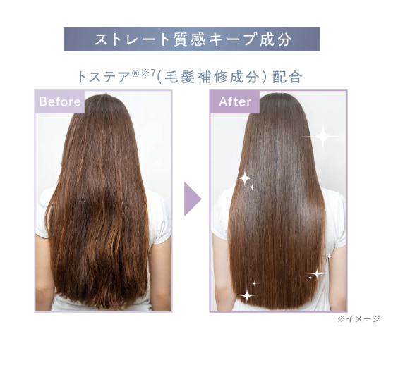 MimiBeauty__'s tweet photo. 【枝毛・切れ毛抑制力250％*！？】
サロンメーカー発の新ブランド「NEOex(ネオイーエックス)」が誕生🫧
パサつきや枝毛、切れ毛の原因にアプローチ。補修成分が傷んだ髪のタンパク繊維の間に、接着剤みたいに密着するんだって…！長時間広がりを抑えてまっすぐなストレートに✧ https://t.co/n2Ue7ob4Kl