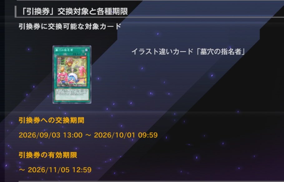 peroshirako tweet picture