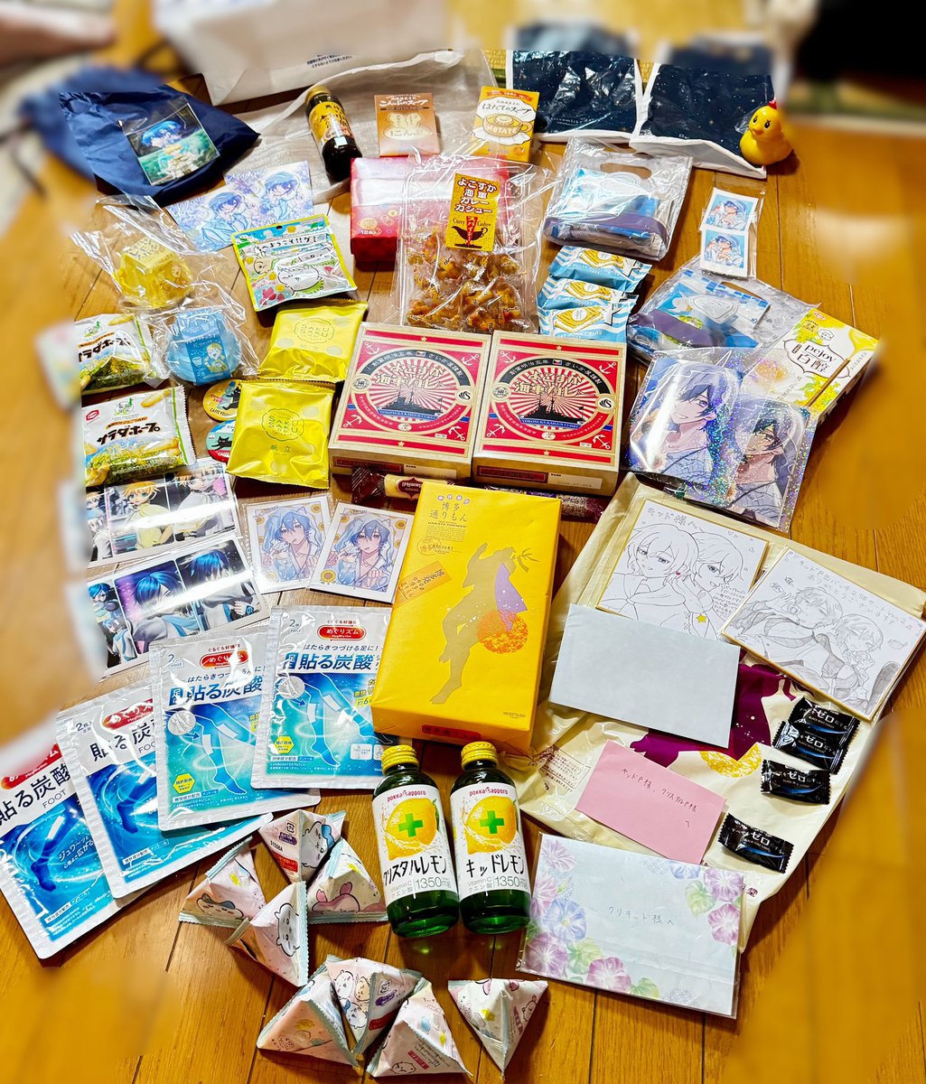 kid_NnDS's tweet photo. 【御礼】
幕張で頂いた差し入れ、お手紙、色紙等です。
本当に全てが宝物でございます。
ありがとうございます😊

ちなみに最近はこのようなレモン飲料もあるのですね（すっとぼけ https://t.co/rzzaAZkw5Q