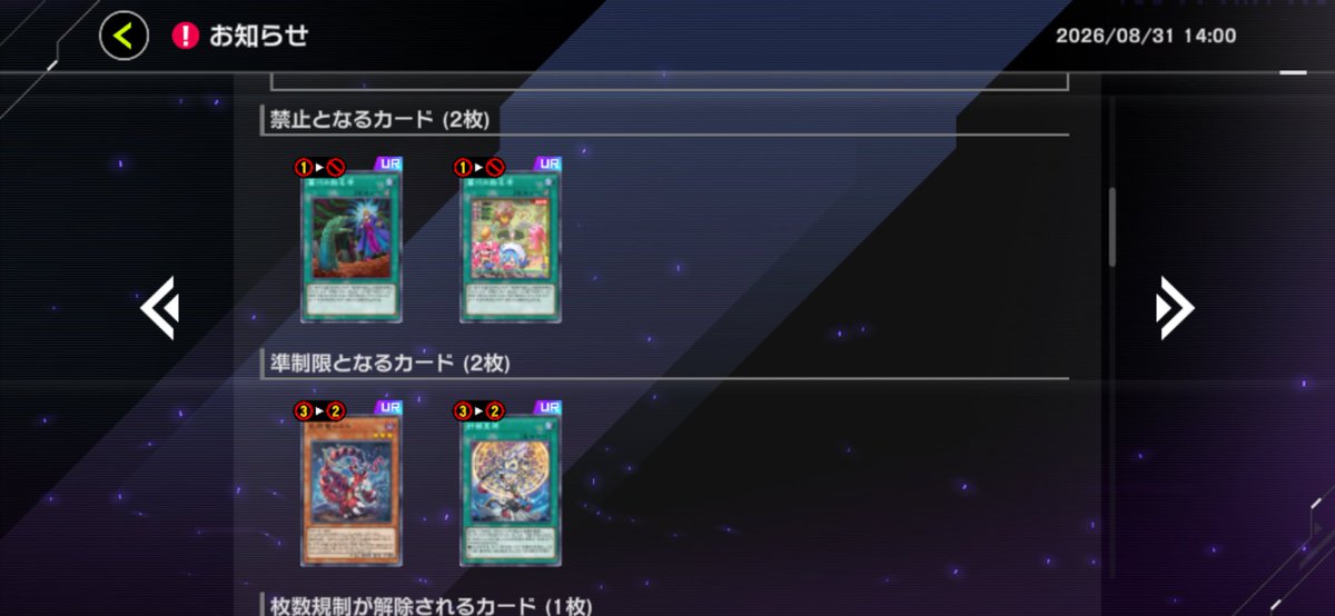 arovrop's tweet photo. 墓穴禁止にチビりかけている
ええんかそれ�� https://t.co/8VBZf0v47q