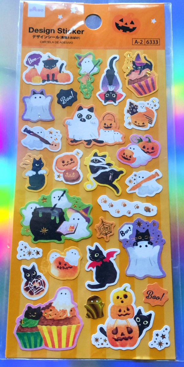 raverado's tweet photo. 今の所今年のDAISOハロウィンシールの中で一番好き👍田舎すぎて残ってた数年前発売のリングが手に当たりにくい仕様オーロラ風ノートと目玉焼き柄マステも👍ダイソーのコロコロの替え2個入りが無くなったの残念←復活希望　#DAISO　#ダイソー https://t.co/ebn35lxNZ9