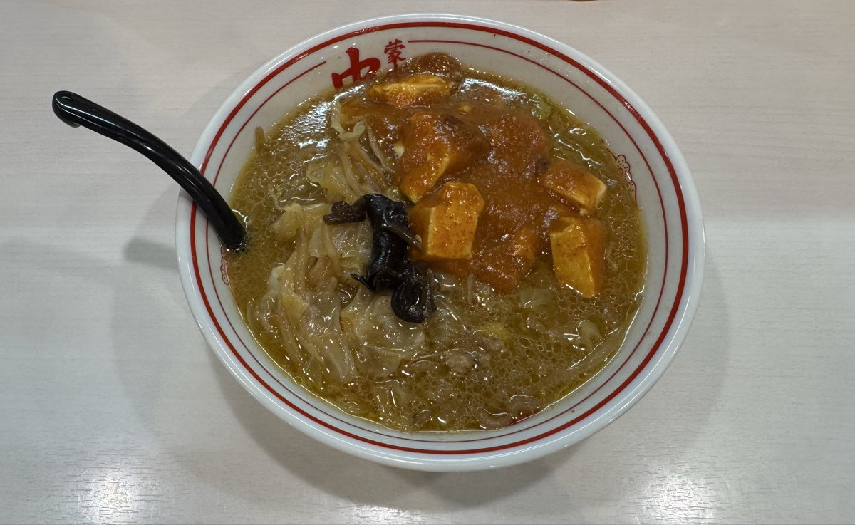 naminami292's tweet photo. 食べたかったやつ！ https://t.co/n1F4x4t3qS