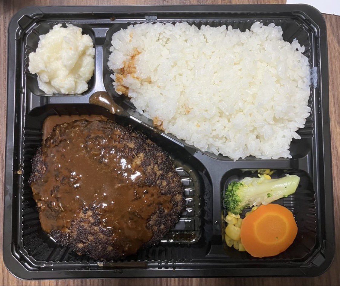 m_wakyanga's tweet photo. そういえば！
今日の昼ごはんはコレでした‼️ https://t.co/aI3HX6rUhE