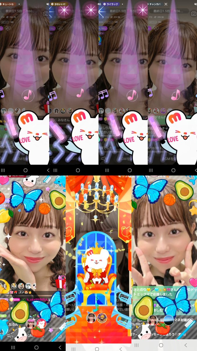 renrendream12's tweet photo. マネ対 チーム1位🥇✨

25万pt達成できて嬉しかったです㊗️
そして最終日だけで 19.8万pt…！
最後まで一緒に走ってくれて本当にありがとう🥲💕

チーム1位になれたのも、
応援してくれた皆のおかげです💕

プレゼントももらえるみたいで
(っ ॑꒳ ॑c)ゎ‹ゎ‹💕
楽しみだー！！🎁✨
  @mixchannelmane https://t.co/axLIokMmaH