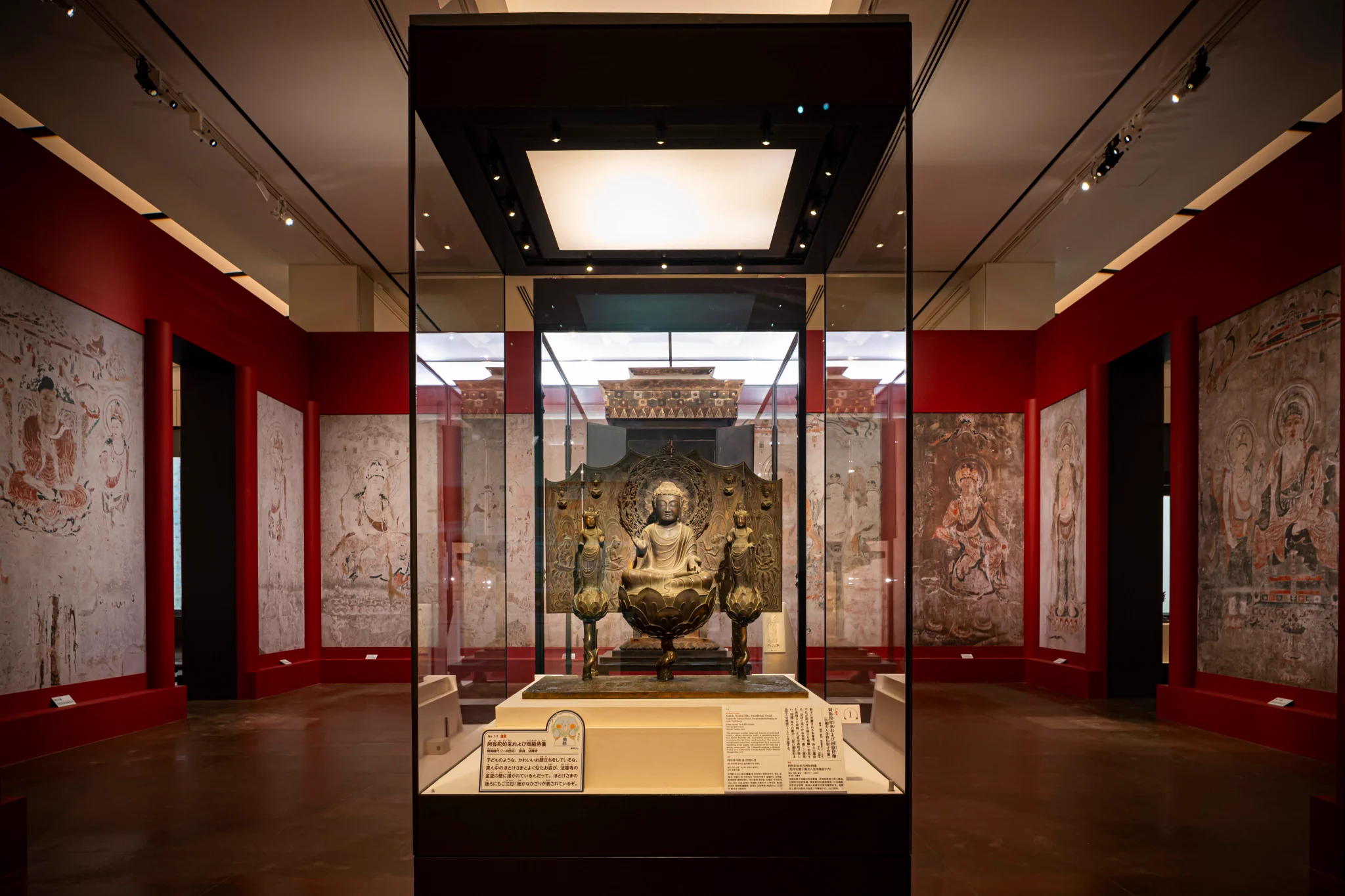 特別展「南都仏画 よみがえる奈良天平の美」 on X: 