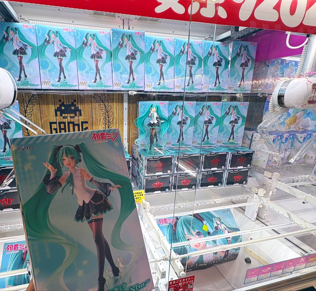 SONITO_dg's tweet photo. 可愛いすぎて気がついたらゲットしてた
ただ箱がでかいのでかなり荷物が嵩張る・・・名古屋で取ればよかった https://t.co/YNWRqbTBKT