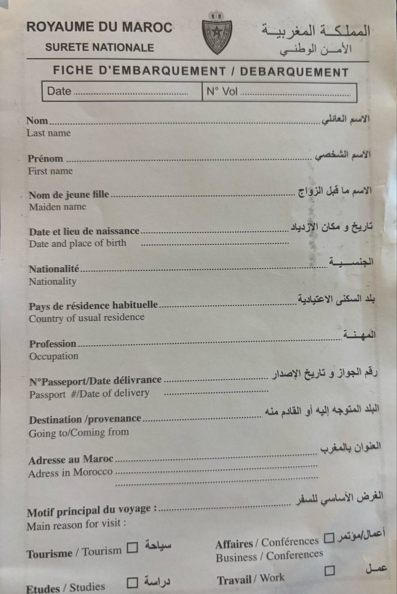 IlhamZbadi's tweet photo. Seuls les vrais se rappellent ✍️ https://t.co/gBpoRa5qOR
