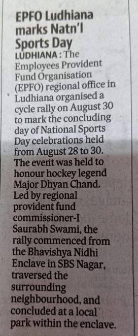 EpfoLudhiana's tweet photo. Regional Office, Ludhiana Celebrated National Sports Day from 28th to 30th August 2026
#NationalSportsDay
#NationalSportsDay2026
#EPFOSOCIAL
#officialepfo #pbhp https://t.co/aUnlaoJKg7