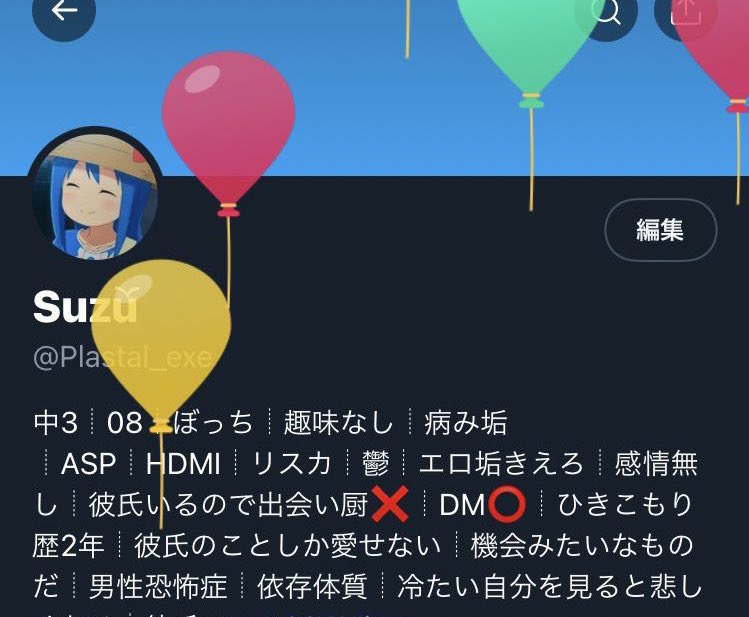 Plastal_exe's tweet photo. ⋆⸜𝐇𝐚𝐩𝐩𝐲 𝐁𝐢𝐫𝐭𝐡𝐝𝐚𝐲⸝���
���
　　／＼(´･_･`)／＼ 
((⊂／＼　　　／＼つ)) 
   　　　  /   ／⌒)
　　　　| ／ /　/
　　　　ヽ_｜ /
　　　　  / ｜｜
　　　　/　(＿＼
　　　／ ／　 ﾋﾉ
　　  / ／
　　`( ｜
　  　L/ https://t.co/lB5BF1v1xt