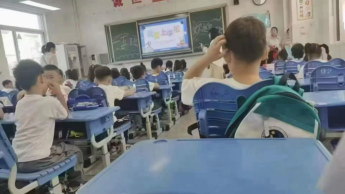 VV5ane's tweet photo. 开学了 懵逼呀！ https://t.co/qhwMlPETHa