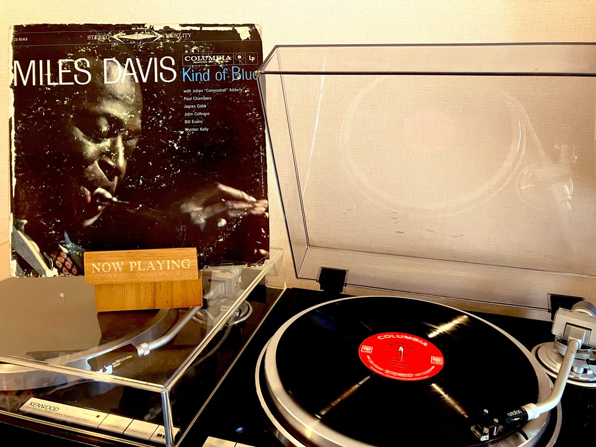 douji0328's tweet photo. Today's  records

Kind of Blue / Miles Davis

Now Playing "So What"

不滅の名盤‼️
エバンス、コルトレーン、キャノンボールアダレイ等々…このメンバーをまとめ上げられる、マイルスが凄い

#Milesdavis https://t.co/WOybGlb8ug