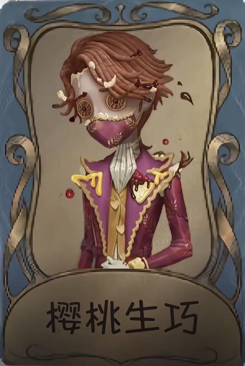 RosemiLon's tweet photo. @GameIdentityV Got u https://t.co/qAuqWMevmH